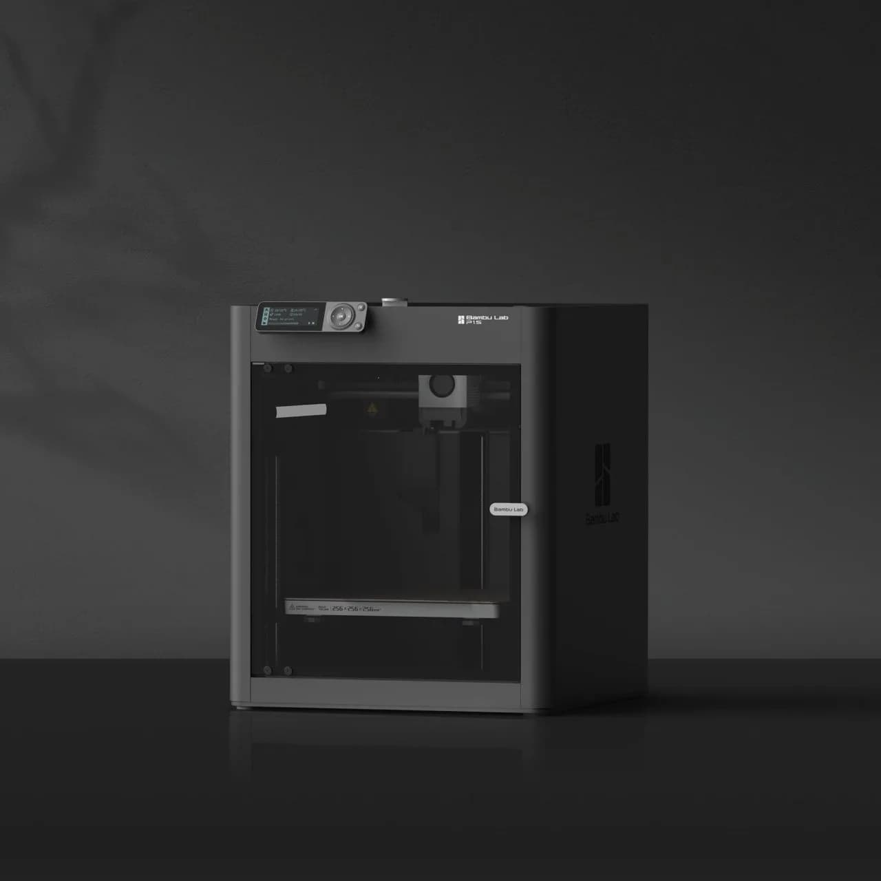 Imprimanta 3D Bambu Lab P1S
